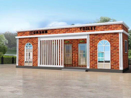 化州经典实用型移动厕所