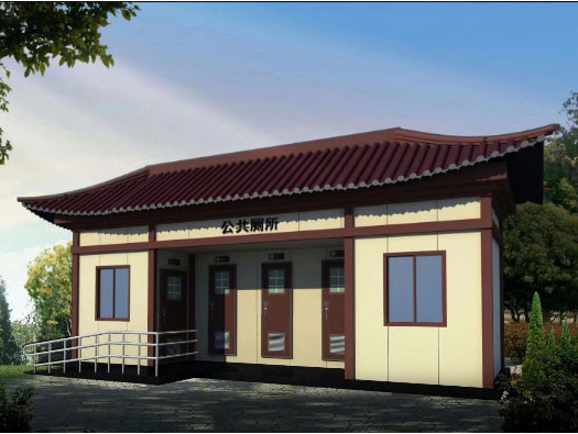 化州人文历史型移动厕所